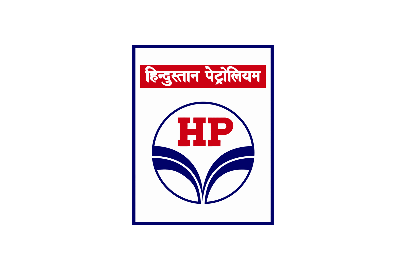 Hindustan_Petroleum-Logo.wine